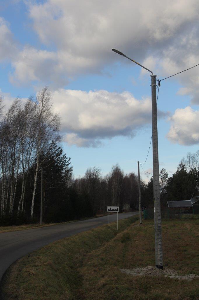 Modernizacja oświetlenia ulicznego na terenie całej Gminy (wymiana lamp na ledowe)